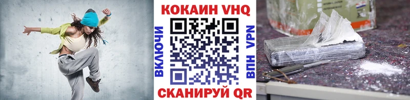 МЕТАДОН Новая Усмань