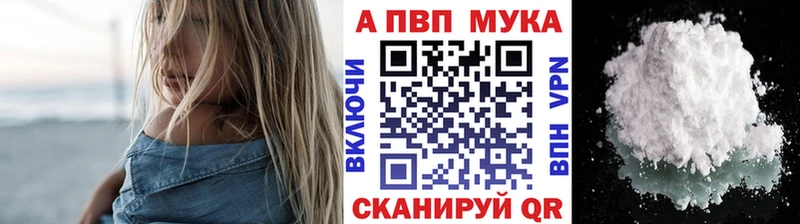 А ПВП СК  Новая Усмань 