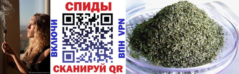 Бутират оксана  дарнет шоп  Новая Усмань 