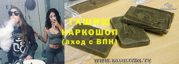 кокаин колумбия Богданович