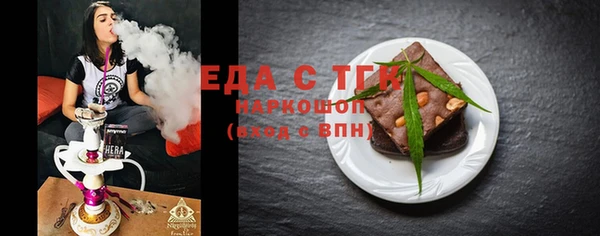 кокаин колумбия Богданович