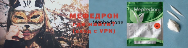 кокаин колумбия Богданович