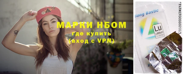кокаин колумбия Богданович