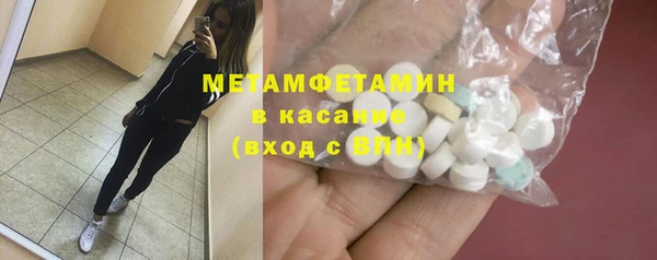кокаин колумбия Богданович