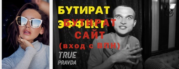 кокаин колумбия Богданович
