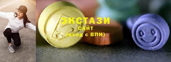кокаин колумбия Богданович