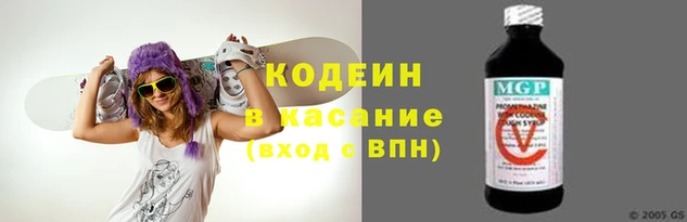 экстази Богородицк