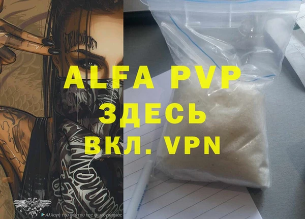 кокаин колумбия Богданович