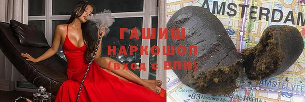 кокаин колумбия Богданович