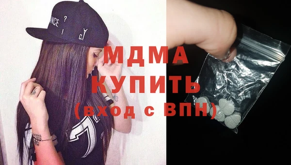 кокаин колумбия Богданович