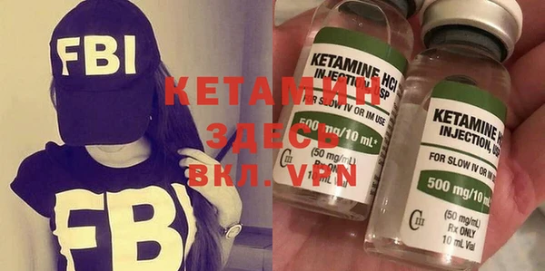 кокаин колумбия Богданович