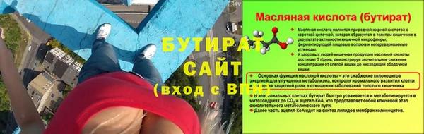 кокаин колумбия Богданович