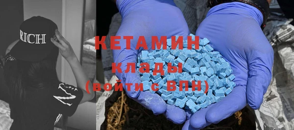 кокаин колумбия Богданович